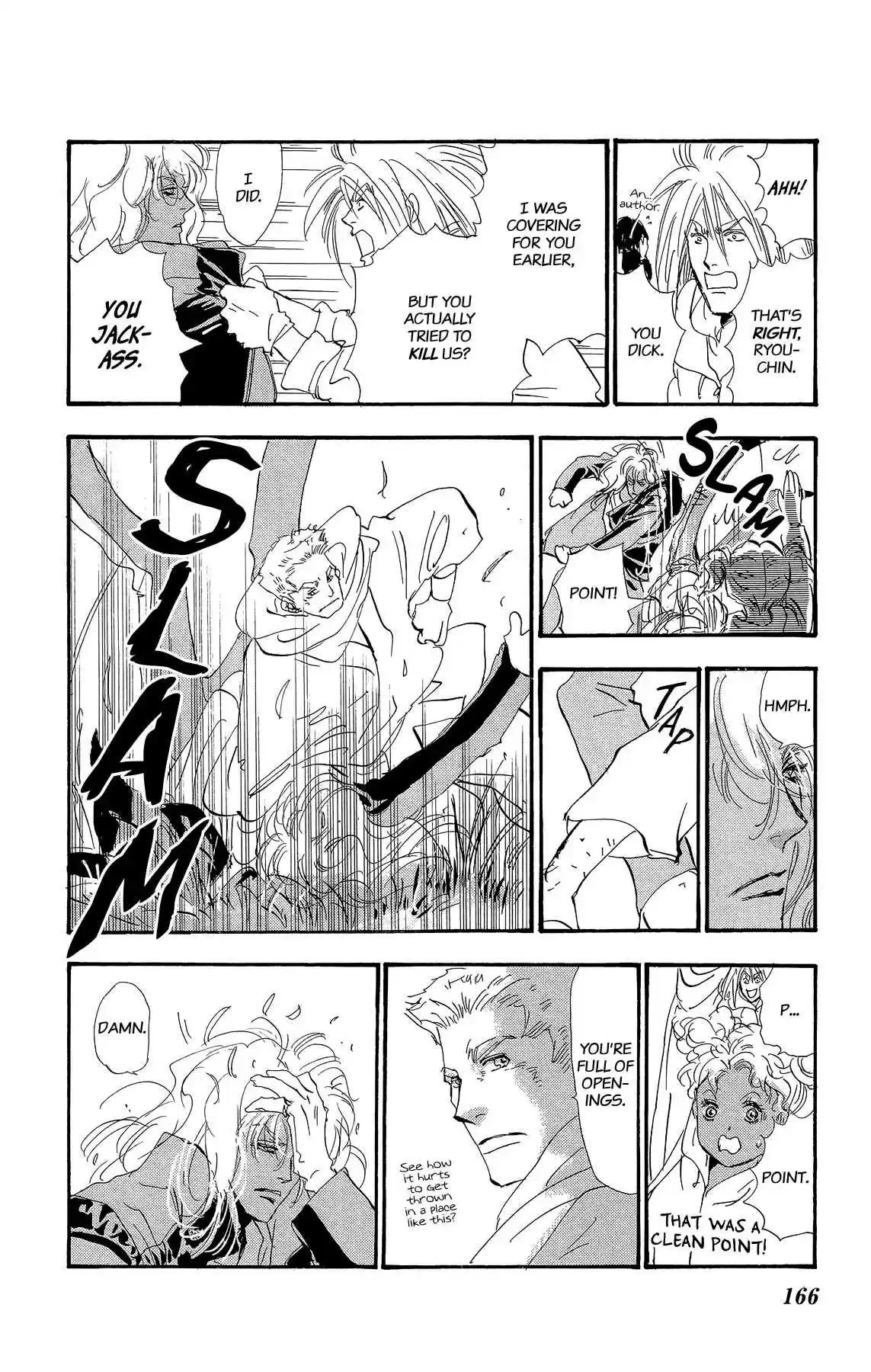 7 Seeds Vol. 35 Ch. 178 Finale [Today, Then Tomorrow]