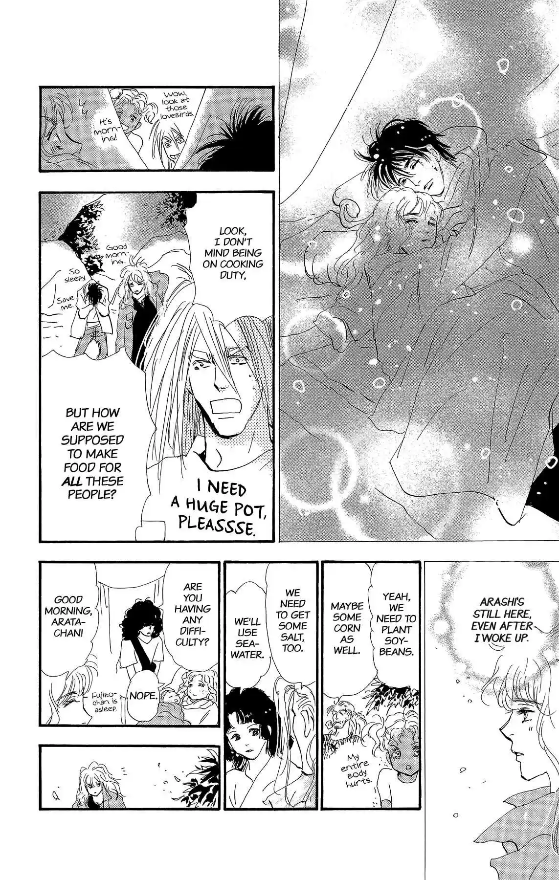 7 Seeds Vol. 35 Ch. 178 Finale [Today, Then Tomorrow]