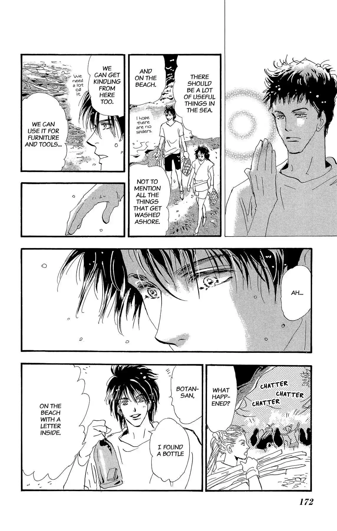 7 Seeds Vol. 35 Ch. 178 Finale [Today, Then Tomorrow]