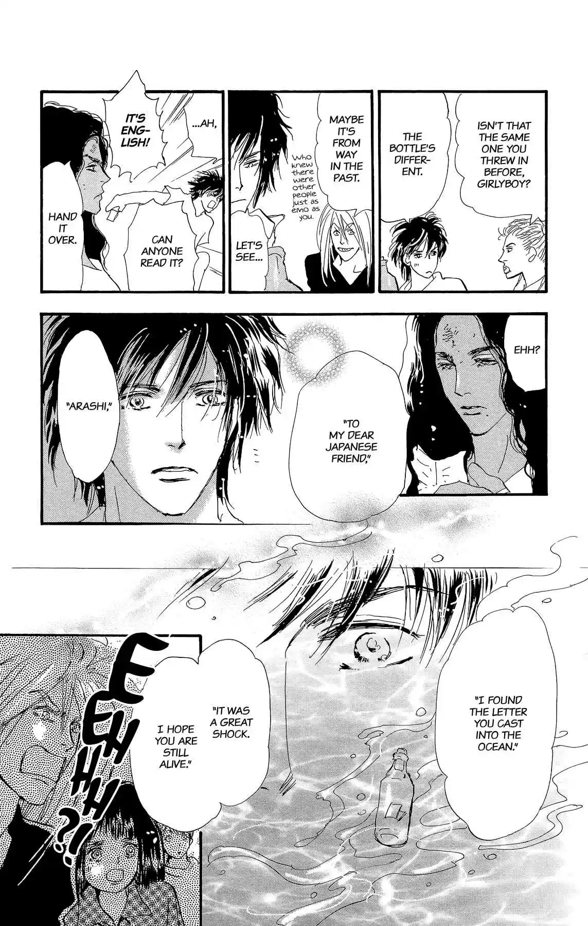 7 Seeds Vol. 35 Ch. 178 Finale [Today, Then Tomorrow]