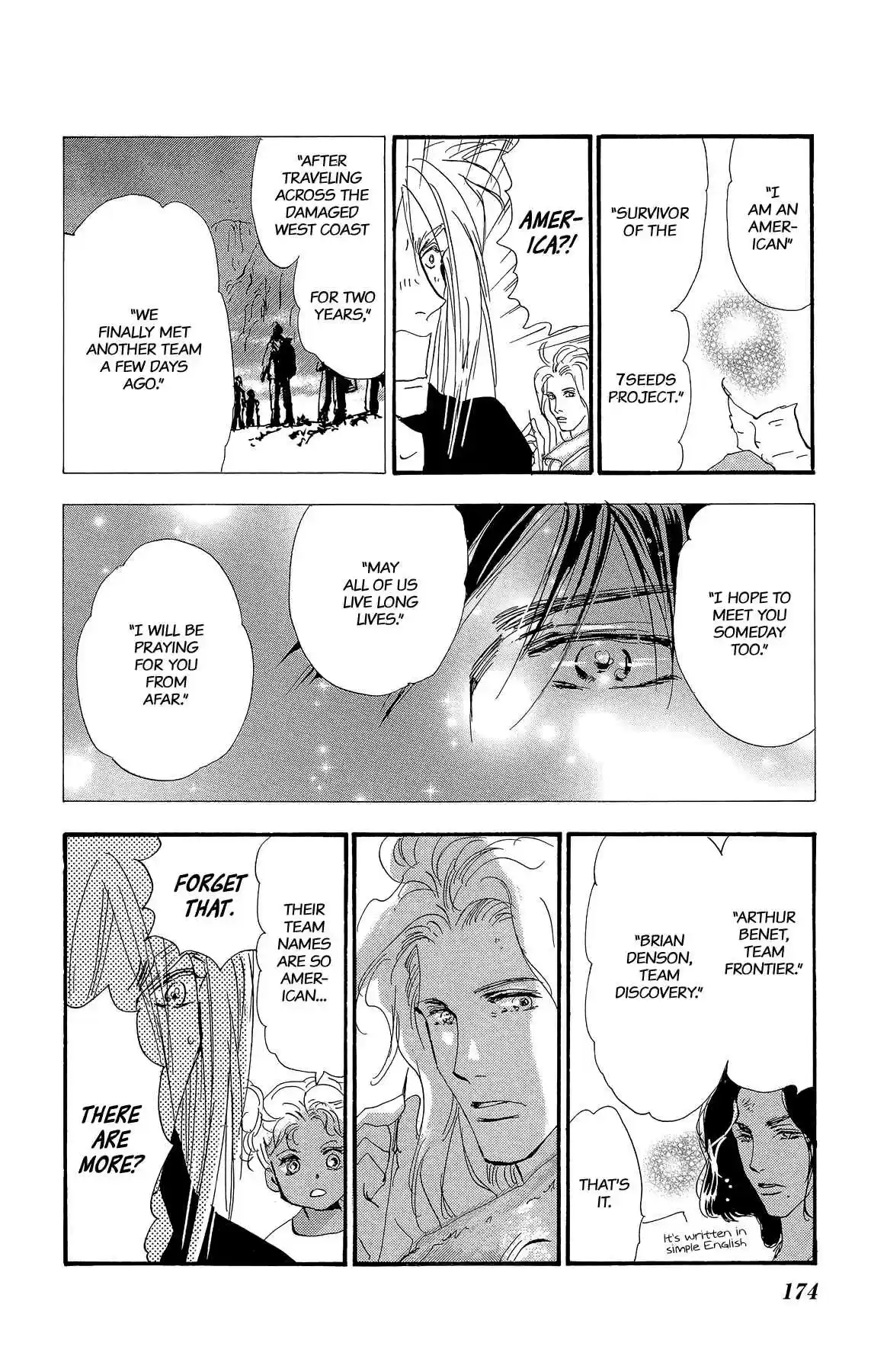 7 Seeds Vol. 35 Ch. 178 Finale [Today, Then Tomorrow]