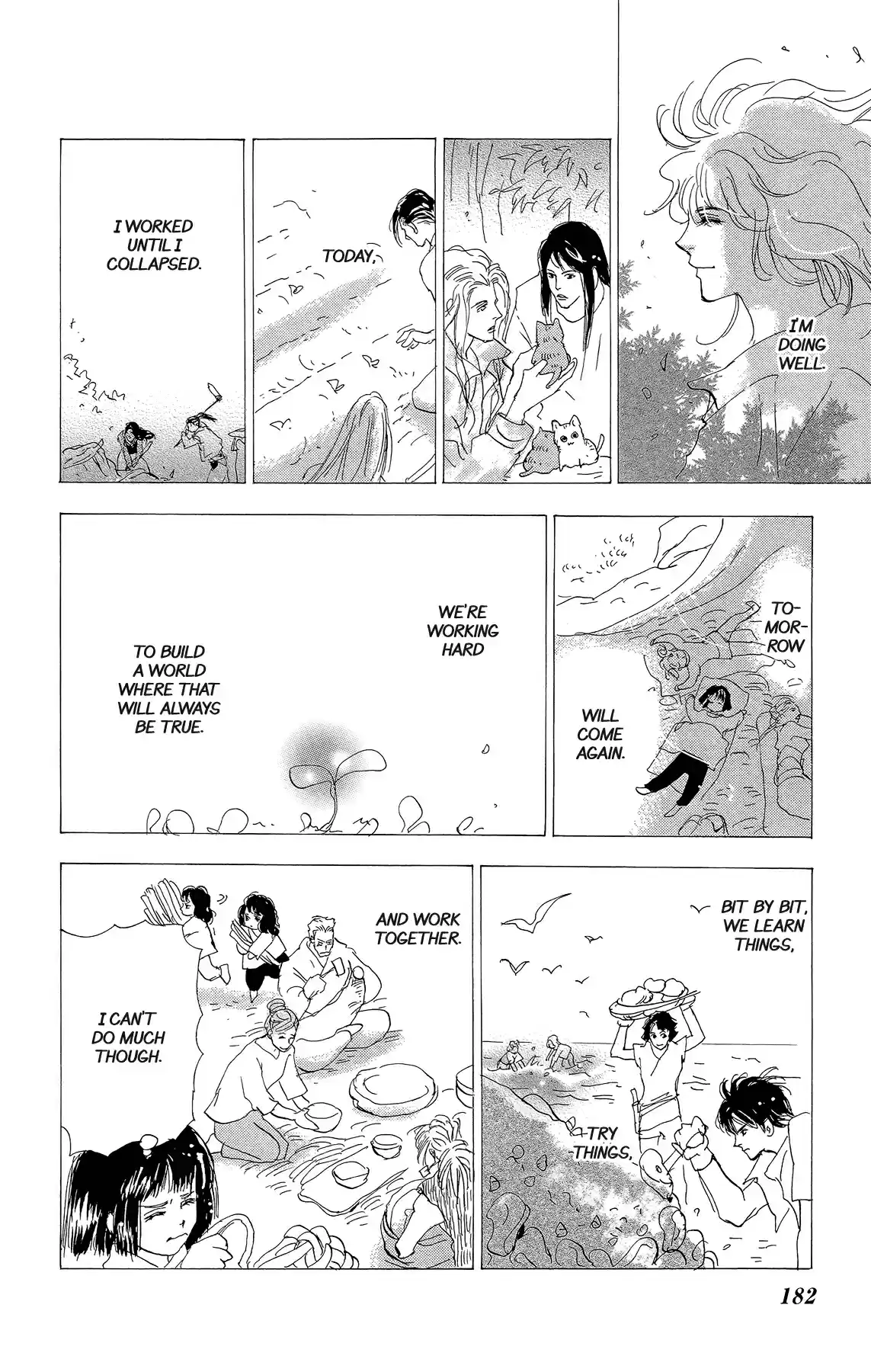 7 Seeds Vol. 35 Ch. 178 Finale [Today, Then Tomorrow]