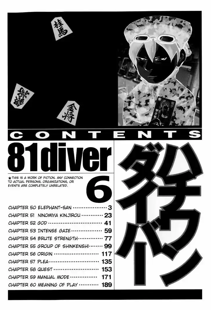 81 Diver 50