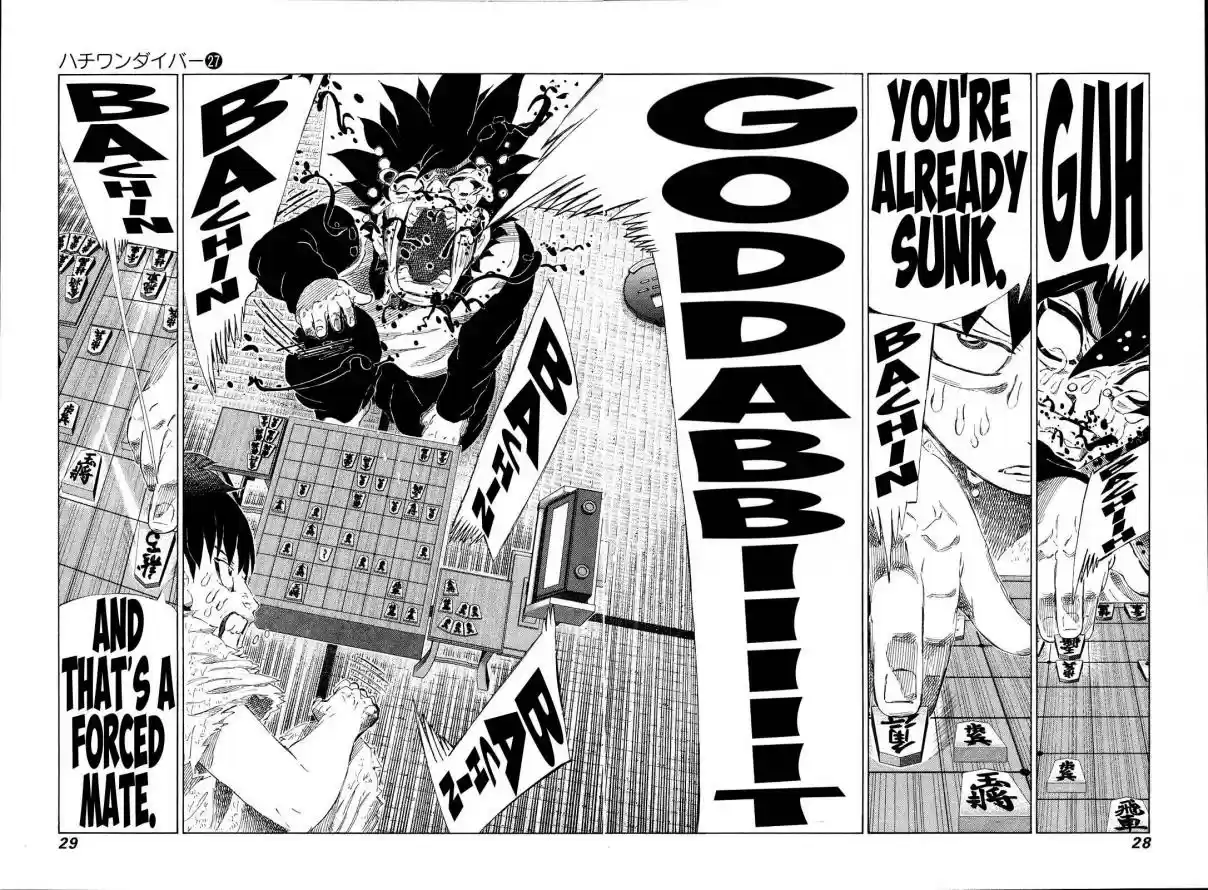 81diver Vol. 27 Ch. 278 Complete Combustion