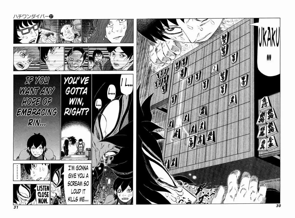 81diver Vol. 27 Ch. 278 Complete Combustion