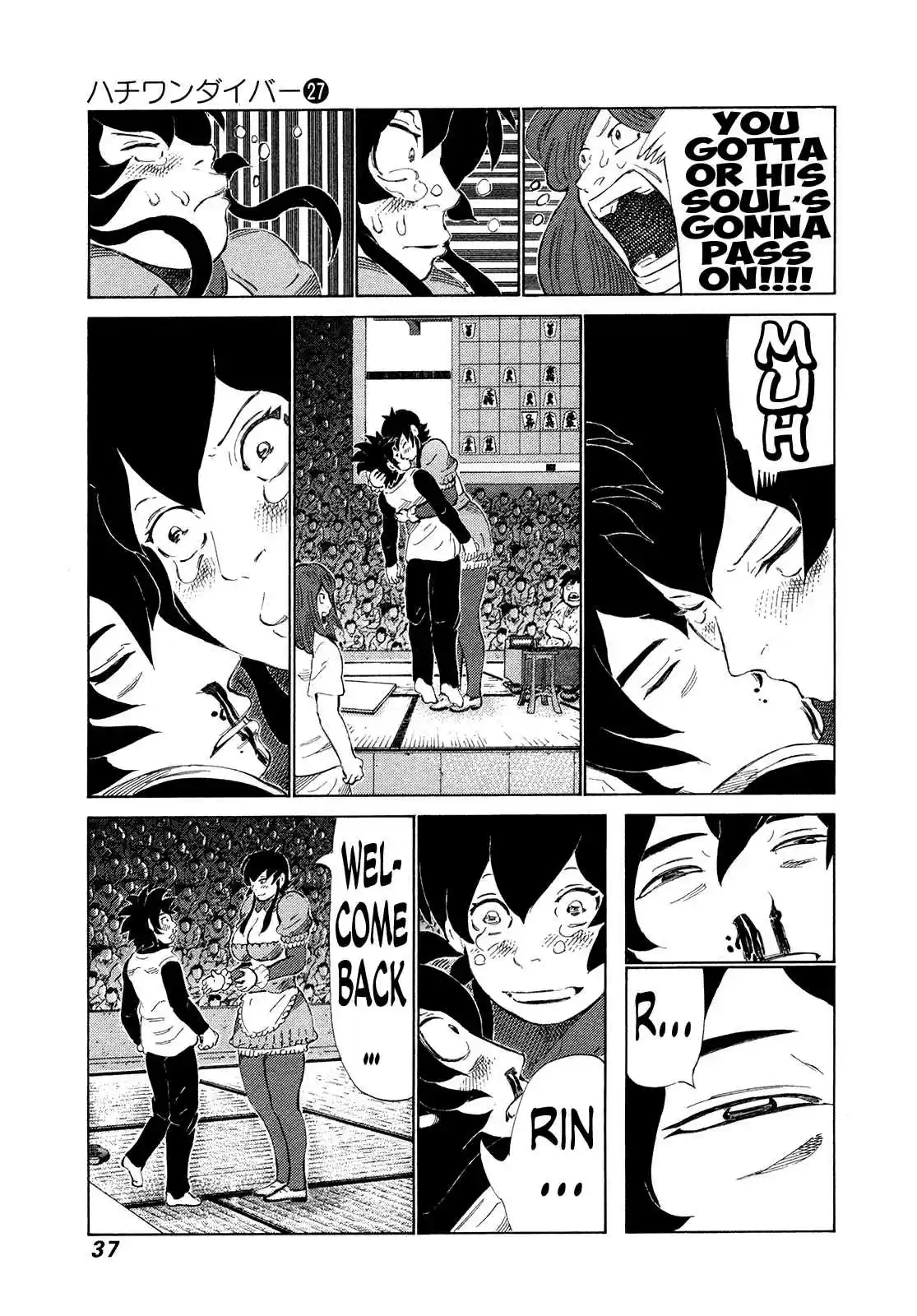 81diver Vol. 27 Ch. 278 Complete Combustion