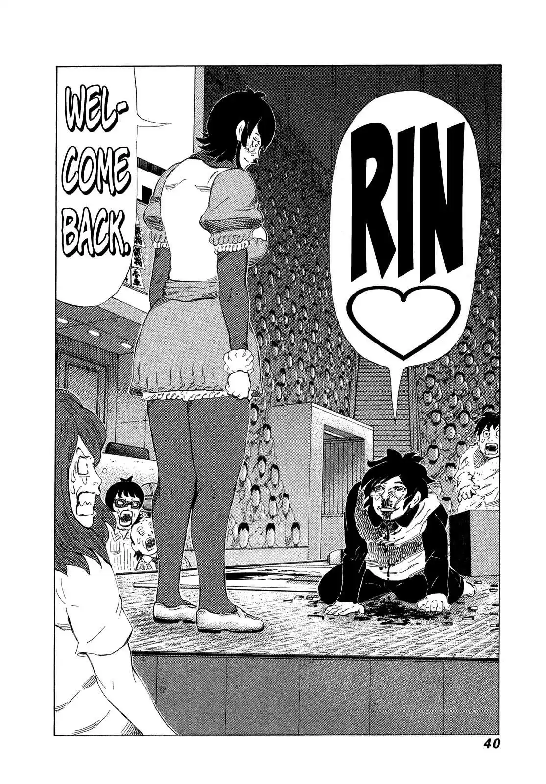 81diver Vol. 27 Ch. 278 Complete Combustion