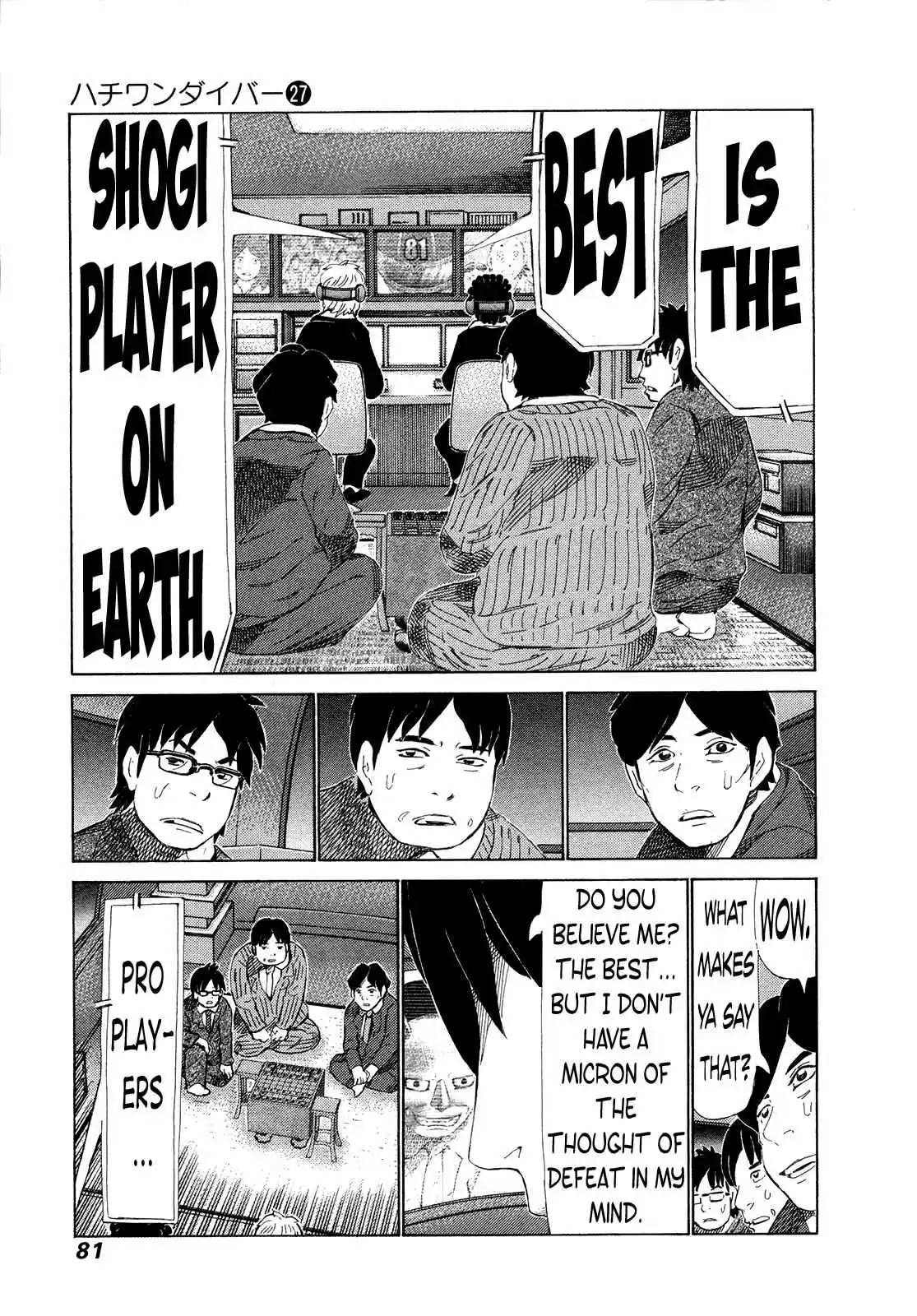 81diver Vol. 27 Ch. 281 Number One on Earth