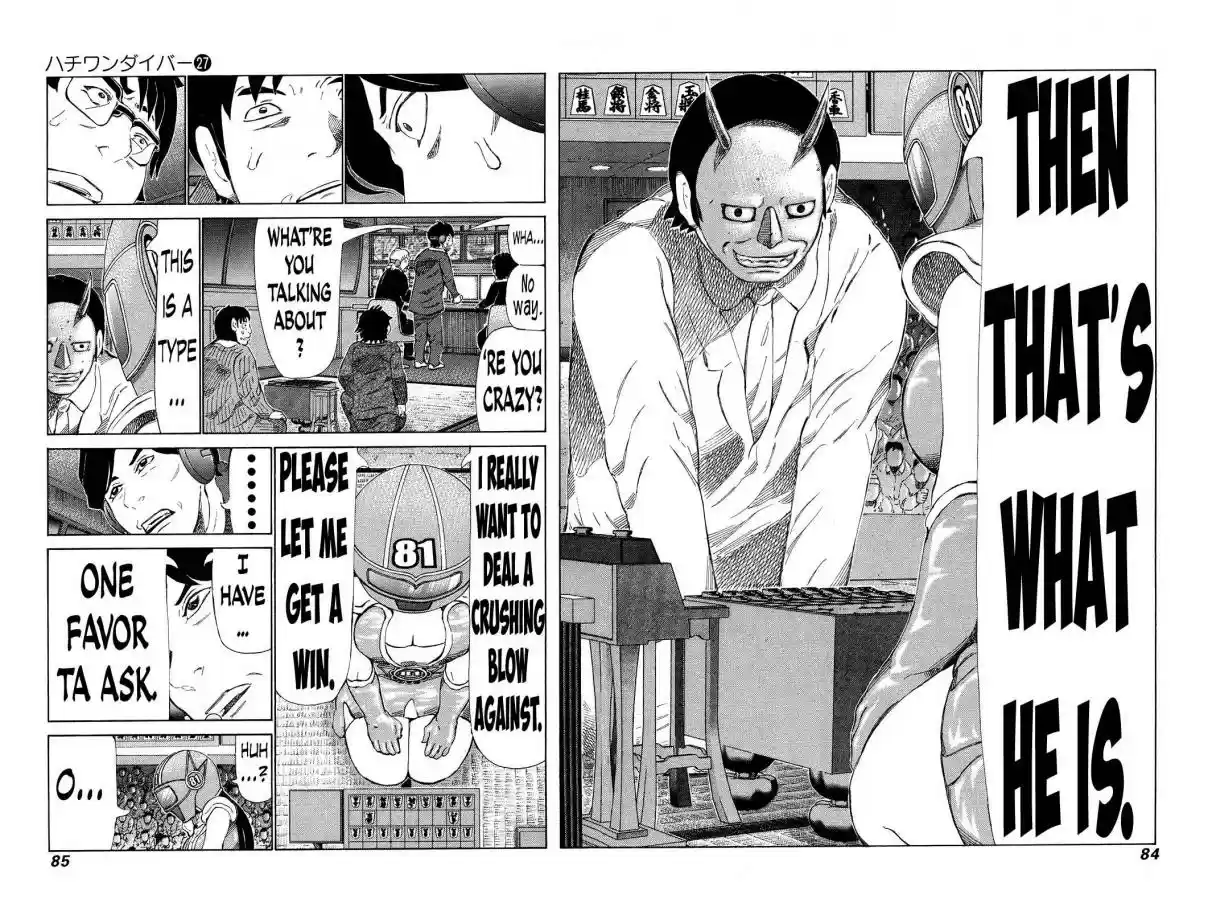 81diver Vol. 27 Ch. 281 Number One on Earth