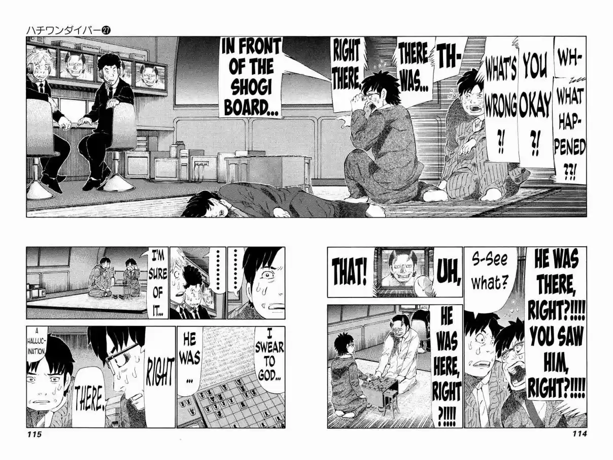 81diver Vol. 27 Ch. 283 In the Palm of His Hand