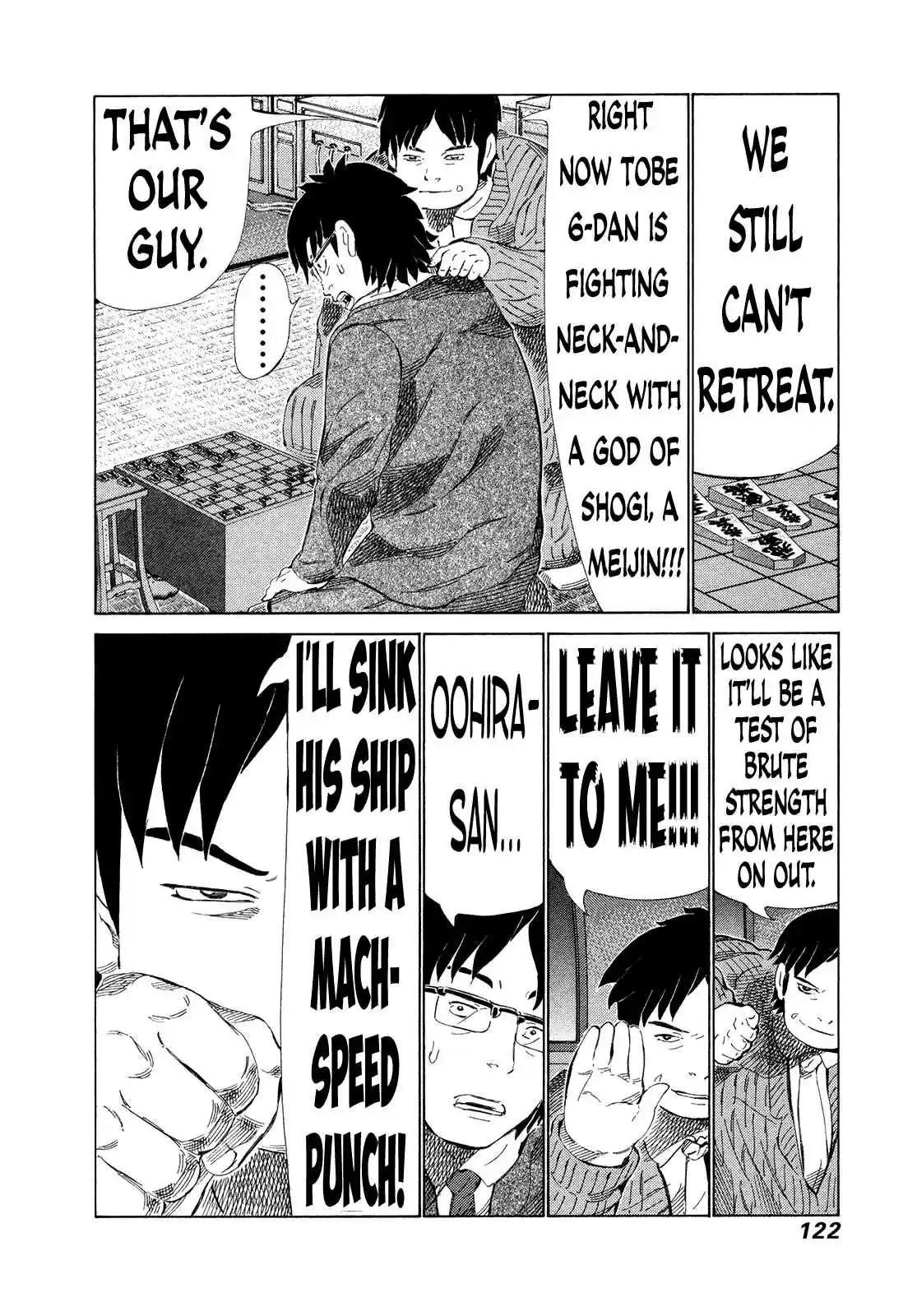 81diver Vol. 27 Ch. 283 In the Palm of His Hand