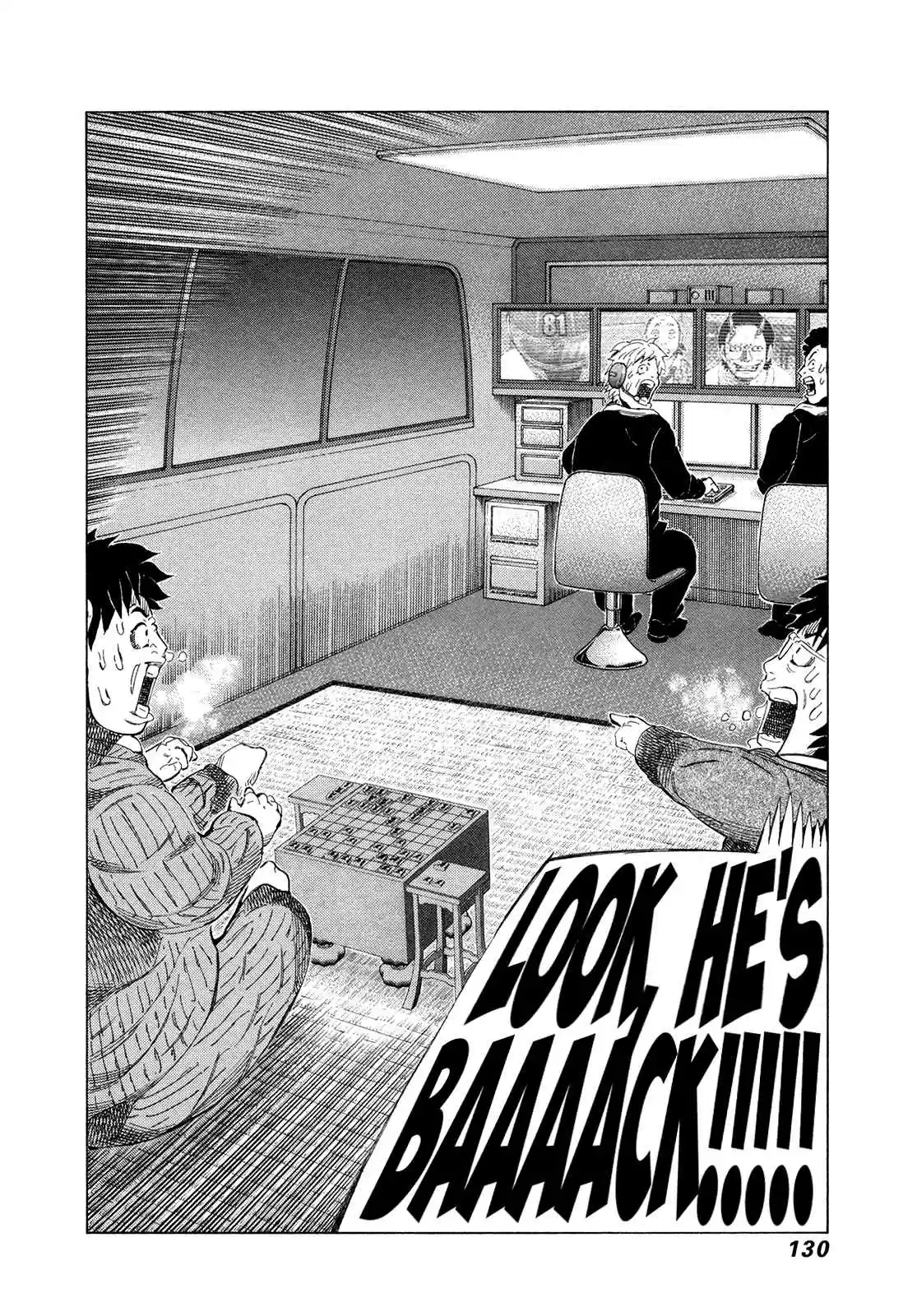 81diver Vol. 27 Ch. 283 In the Palm of His Hand