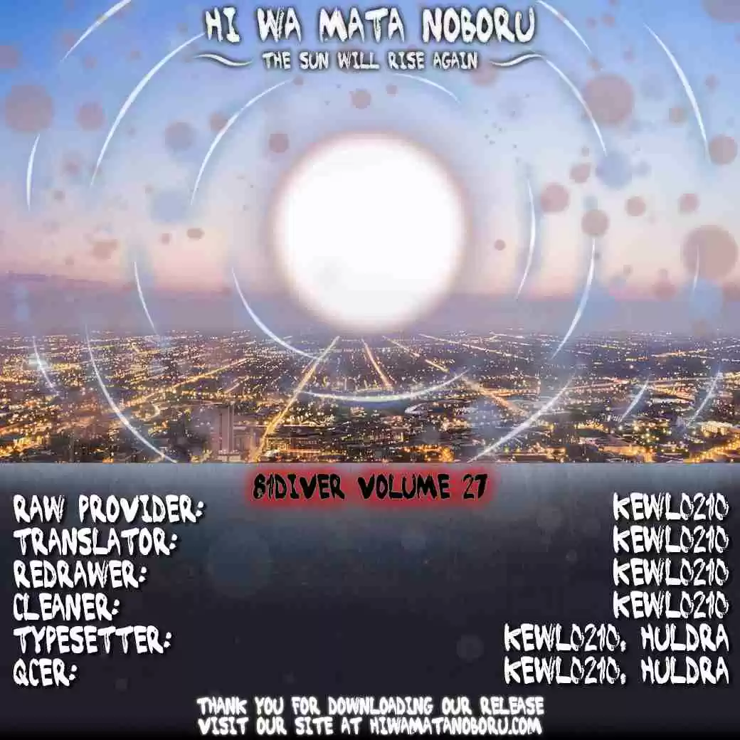 81diver Vol. 27 Ch. 283 In the Palm of His Hand