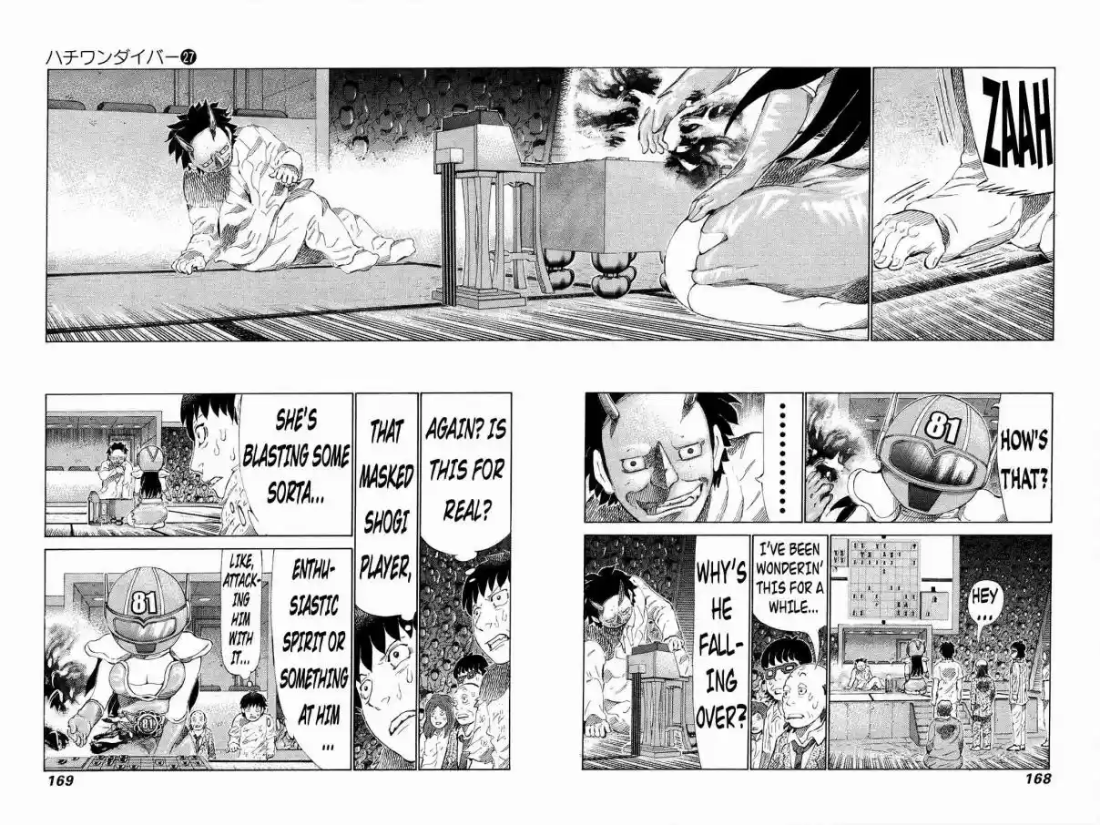 81diver Vol. 27 Ch. 286 Absolute Victory!!