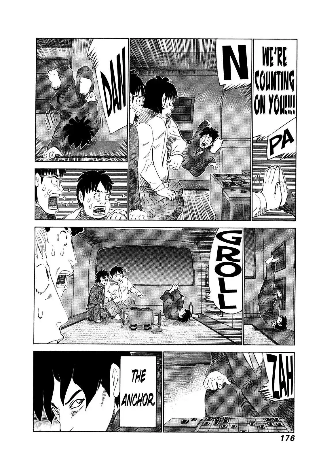 81diver Vol. 27 Ch. 286 Absolute Victory!!