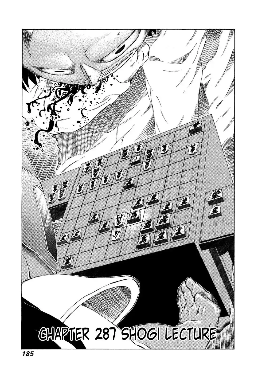 81diver Vol. 27 Ch. 287 Shogi Lecture
