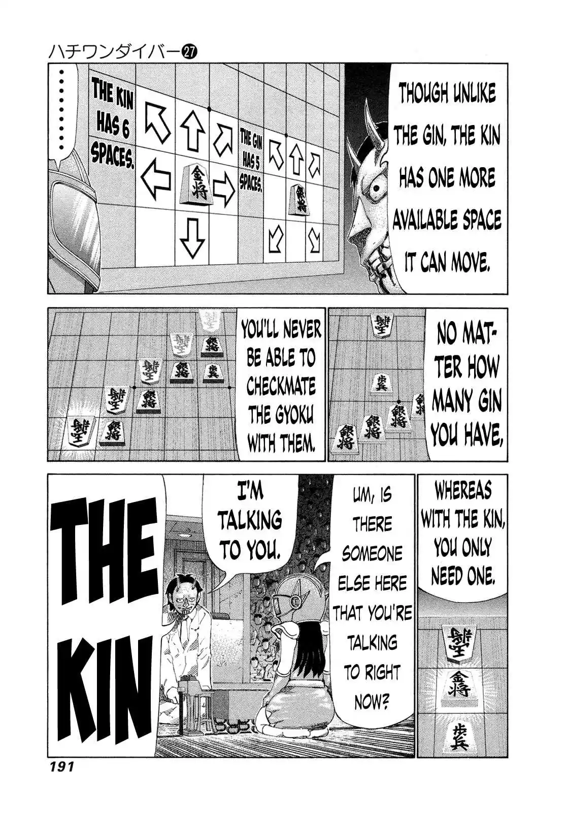 81diver Vol. 27 Ch. 287 Shogi Lecture