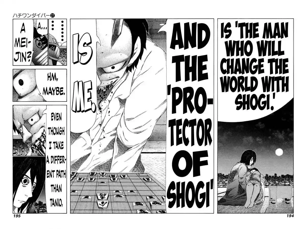 81diver Vol. 27 Ch. 287 Shogi Lecture