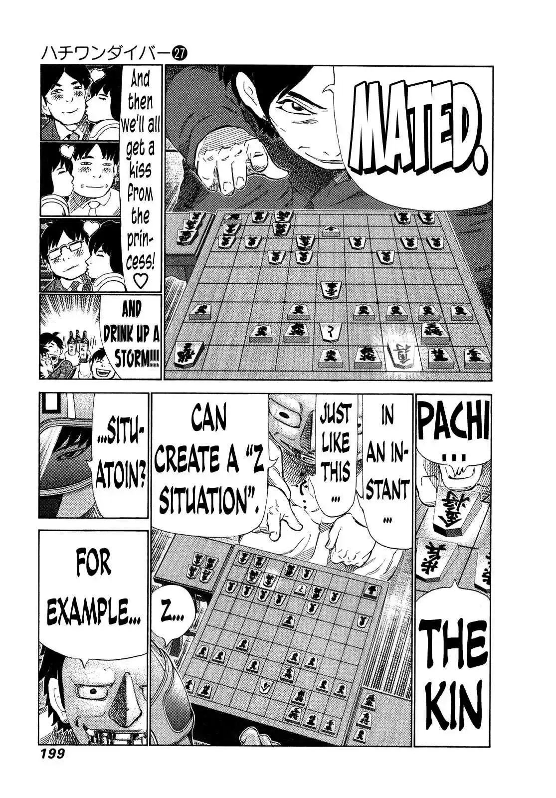 81diver Vol. 27 Ch. 287 Shogi Lecture
