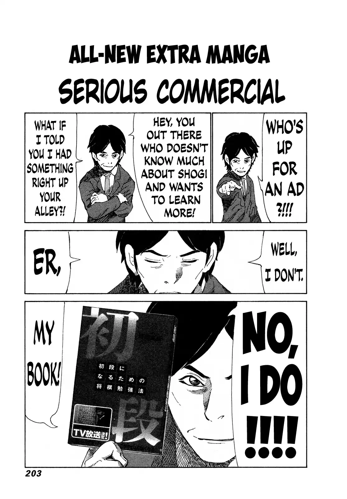 81diver Vol. 27 Ch. 287 Shogi Lecture