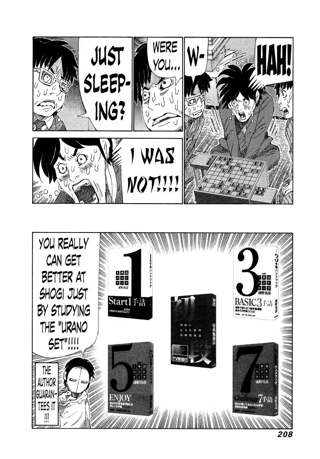 81diver Vol. 27 Ch. 287 Shogi Lecture