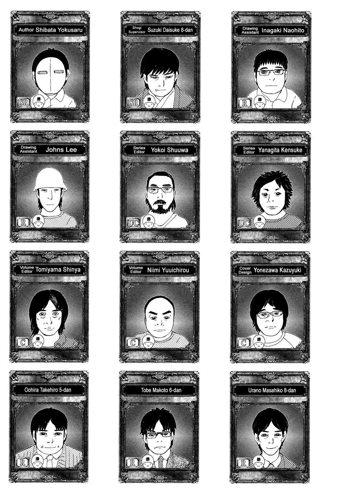 81diver Vol. 27 Ch. 287 Shogi Lecture