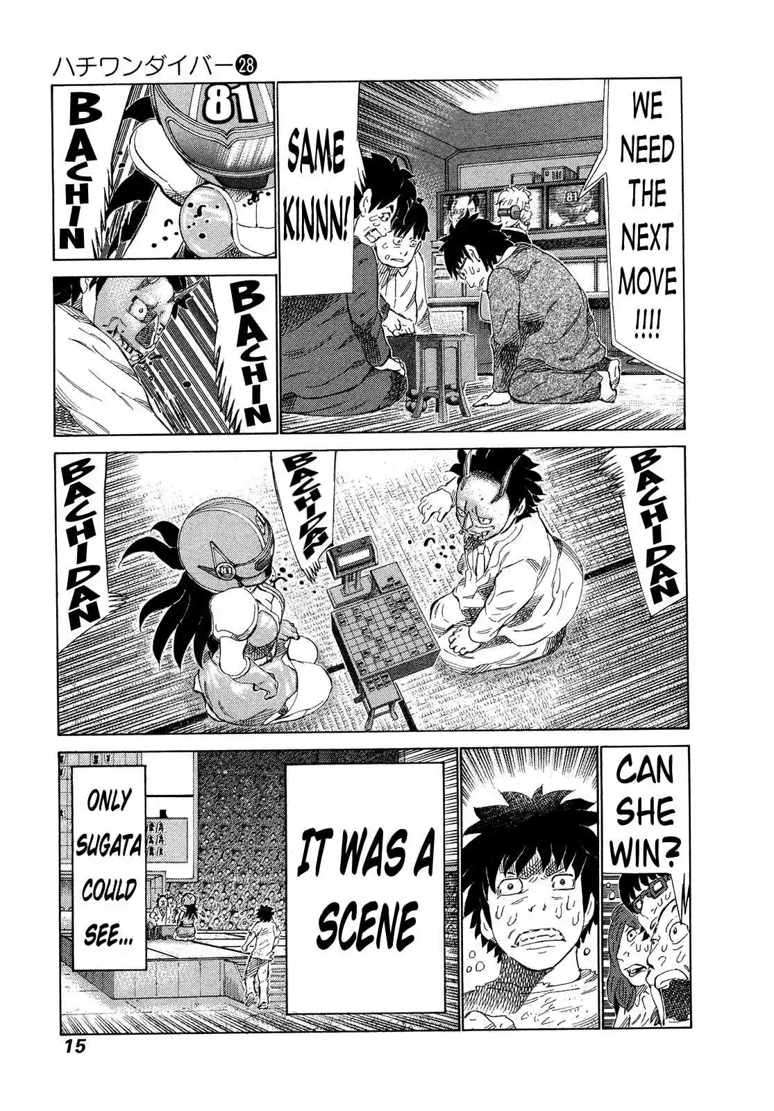 81diver Vol. 28 Ch. 288 Z Situation