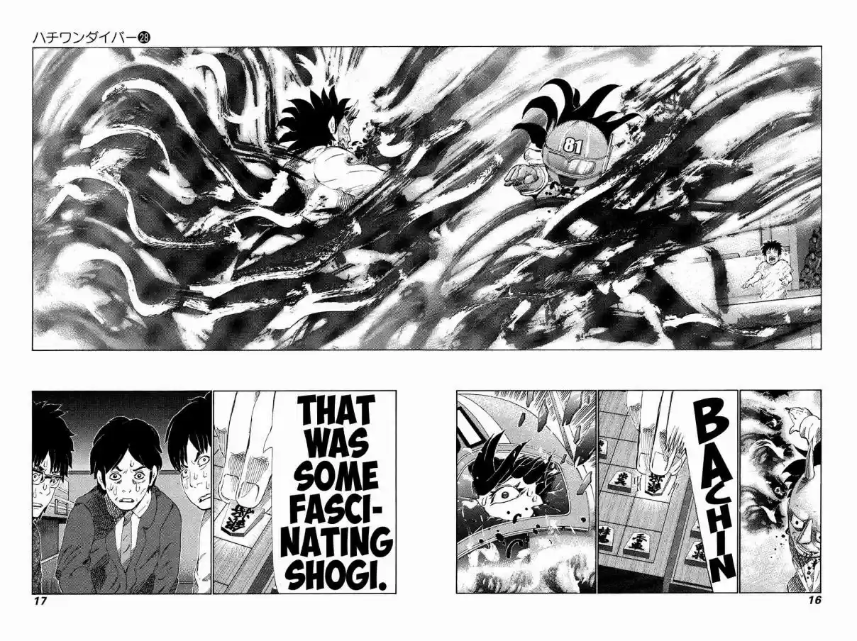 81diver Vol. 28 Ch. 288 Z Situation