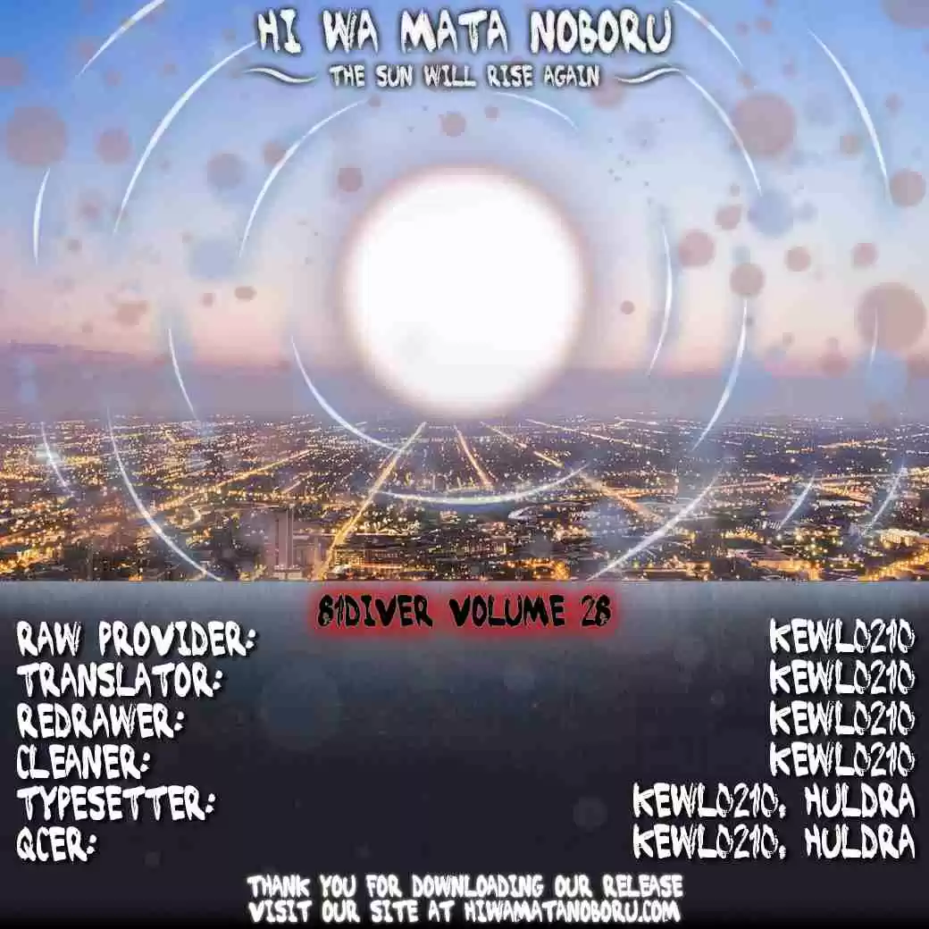 81diver Vol. 28 Ch. 288 Z Situation