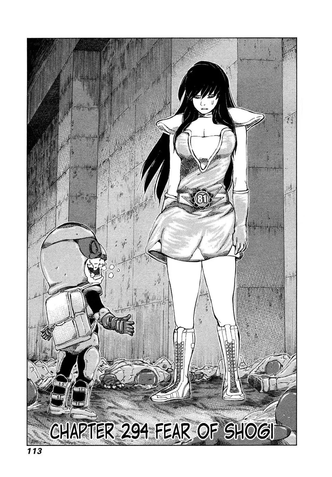 81diver Vol. 28 Ch. 294 Fear of Shogi