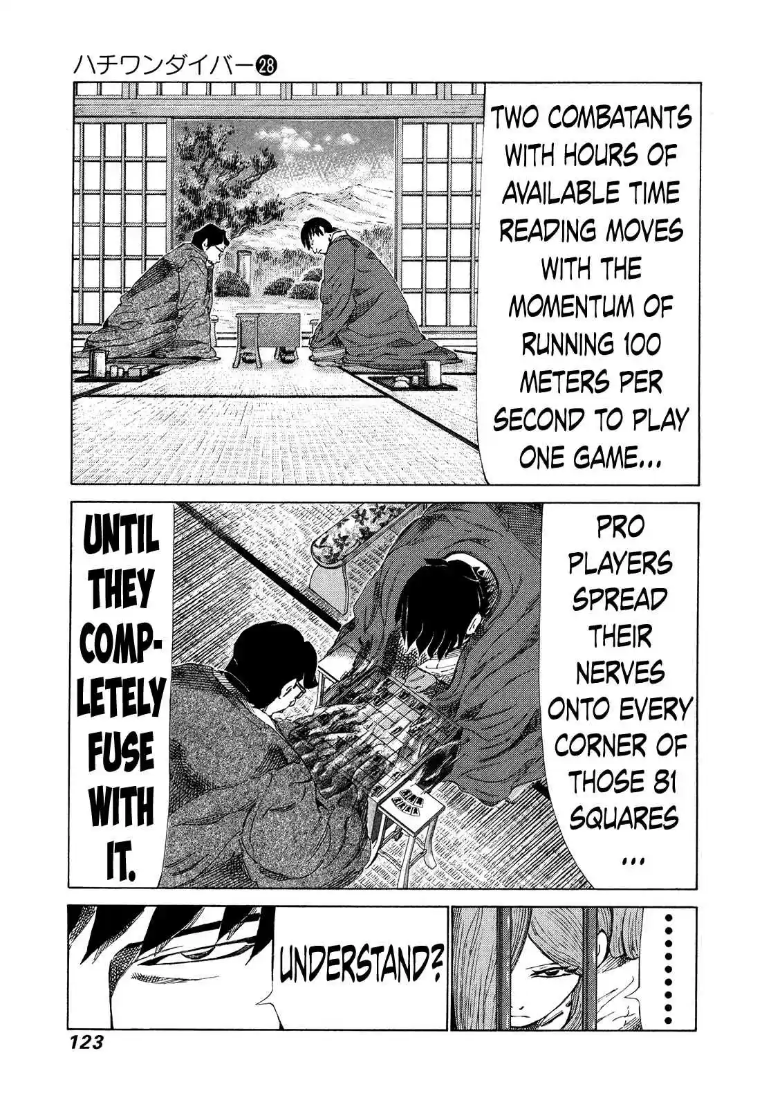 81diver Vol. 28 Ch. 294 Fear of Shogi