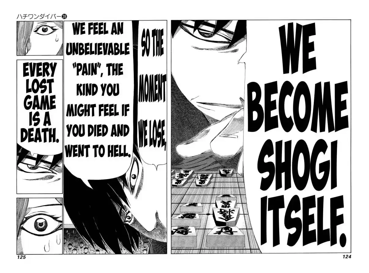 81diver Vol. 28 Ch. 294 Fear of Shogi