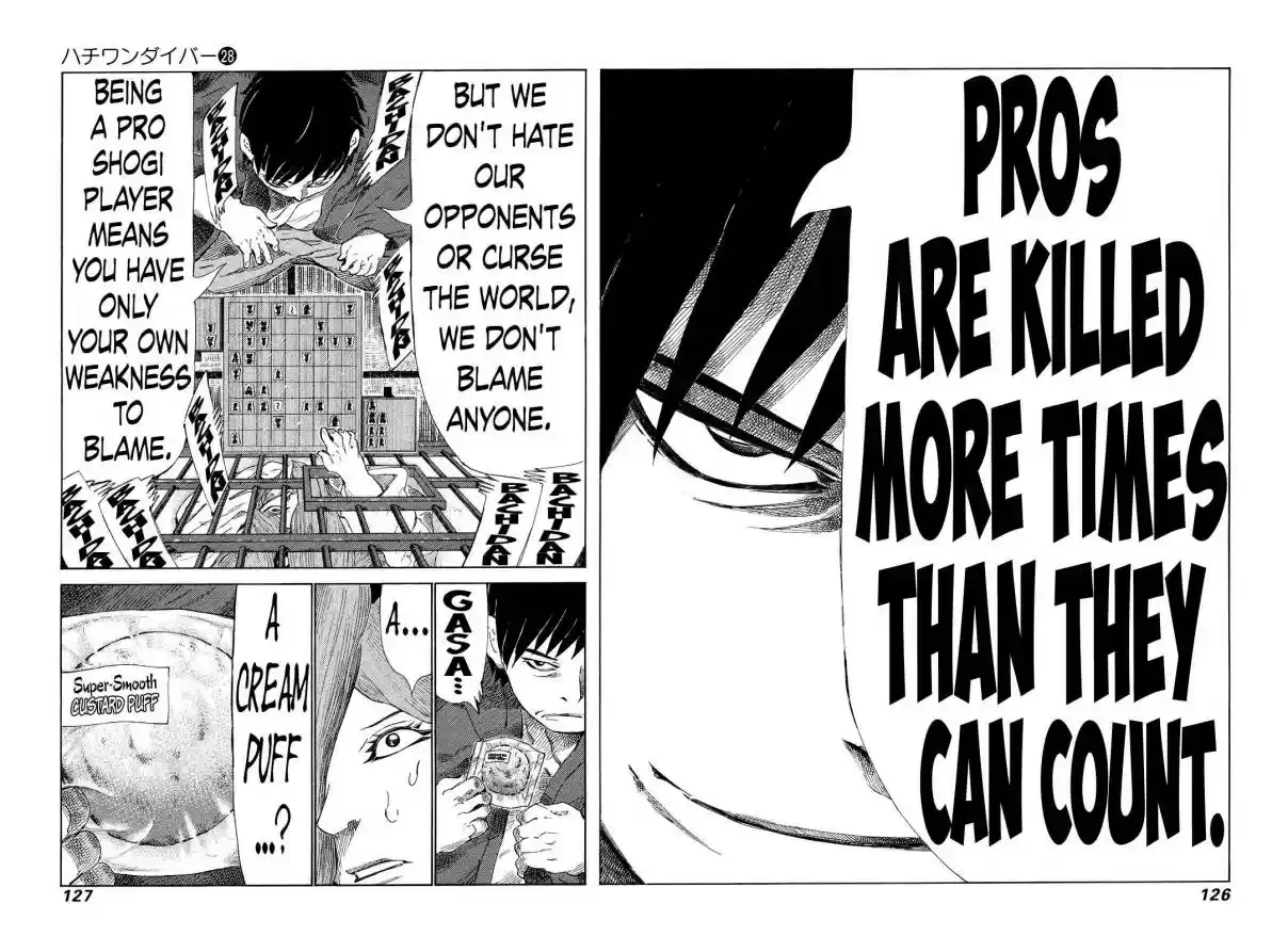 81diver Vol. 28 Ch. 294 Fear of Shogi