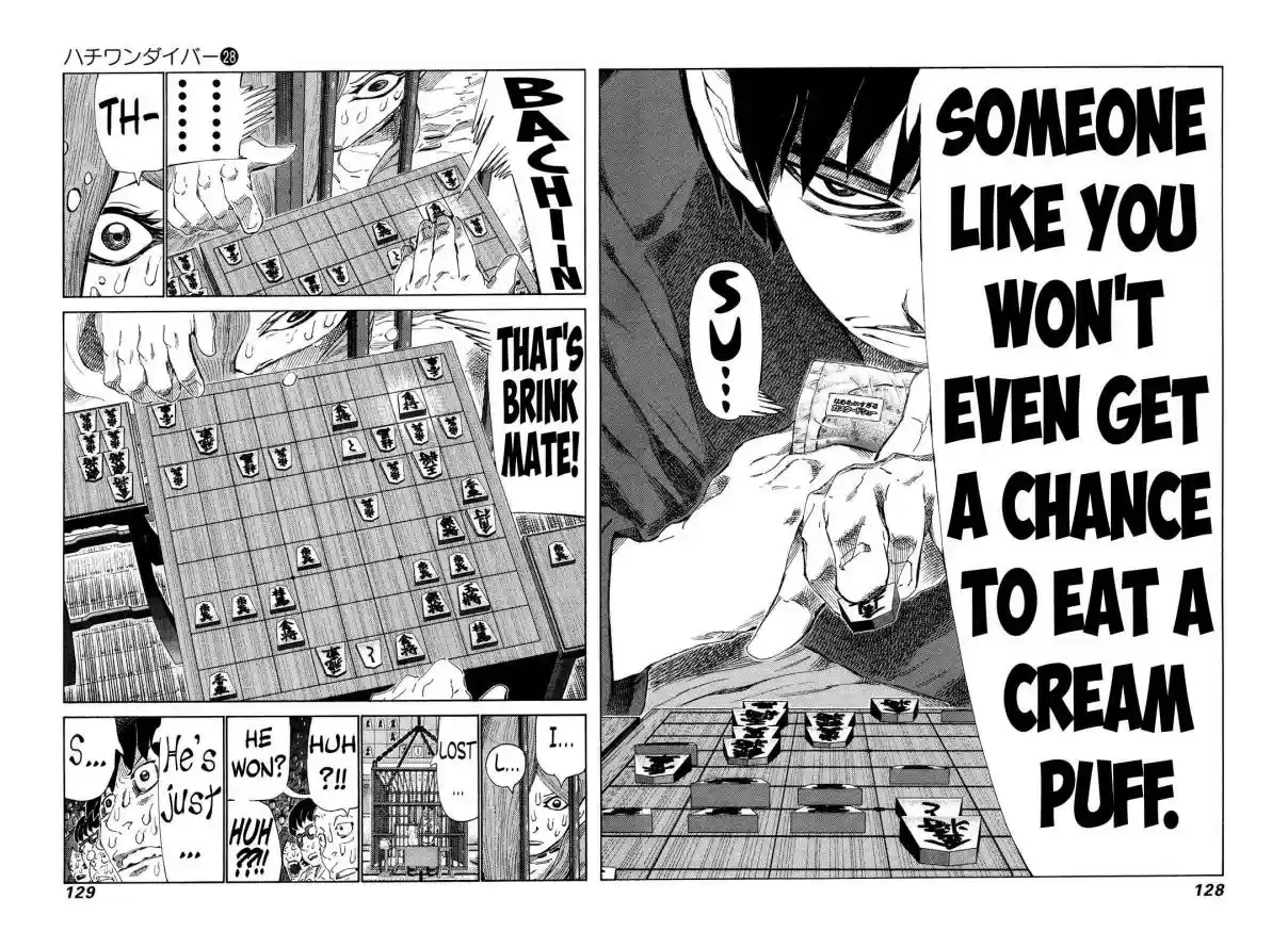 81diver Vol. 28 Ch. 294 Fear of Shogi
