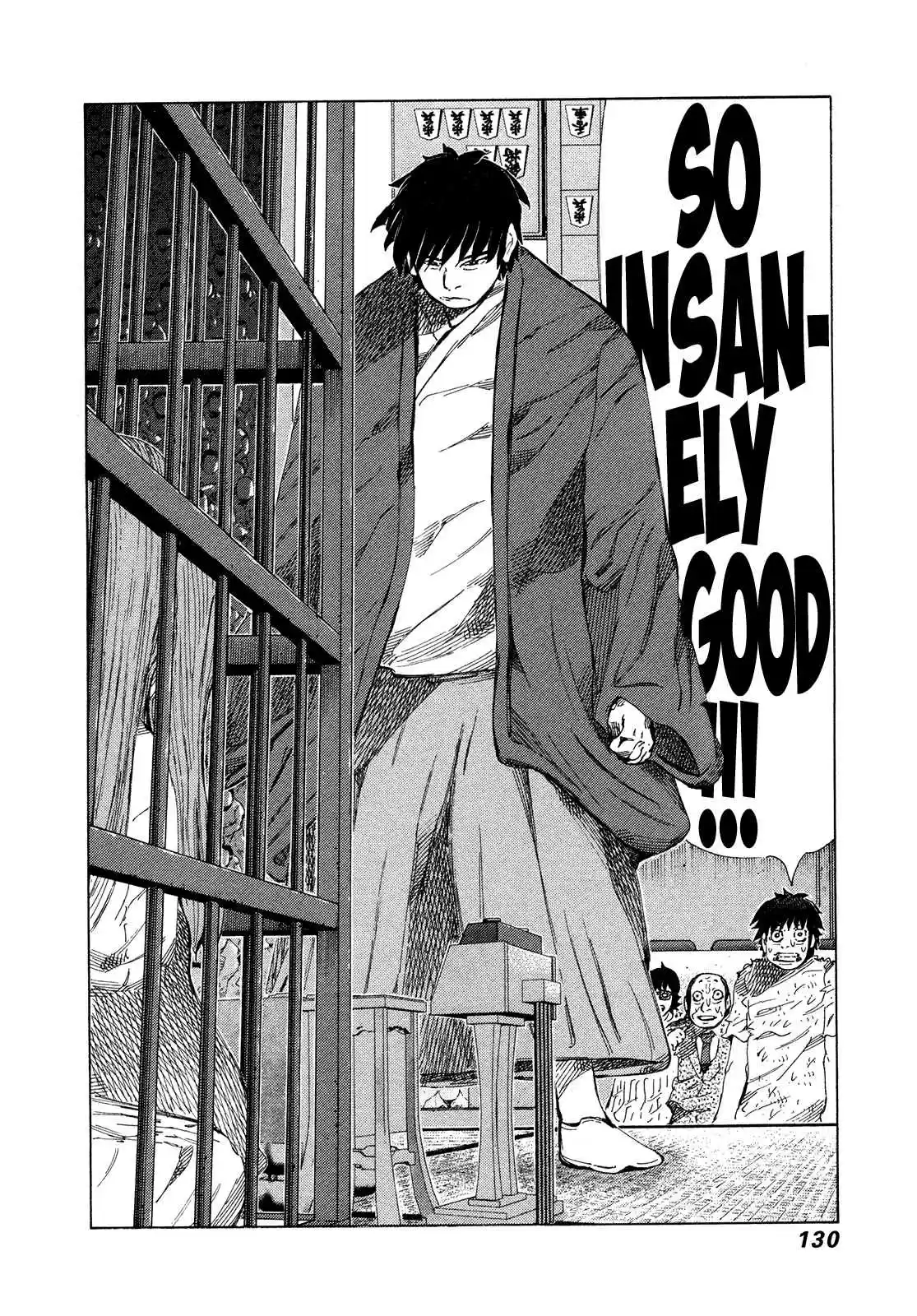 81diver Vol. 28 Ch. 294 Fear of Shogi