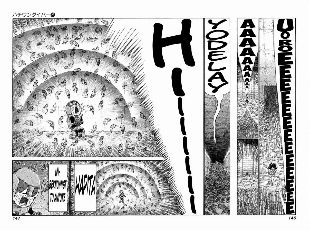 81diver Vol. 28 Ch. 295 The Dignity of a Weakling