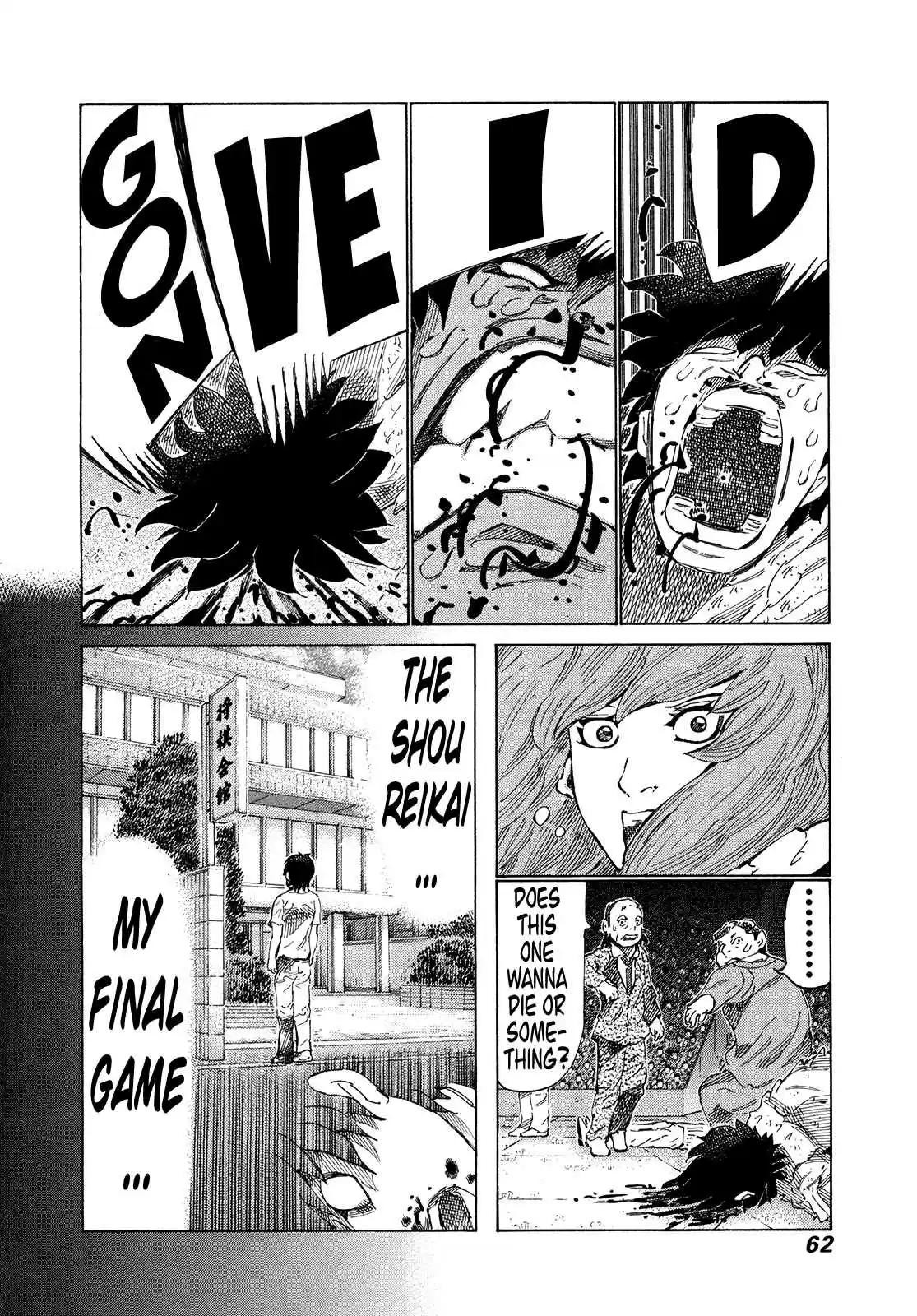 81diver Vol. 29 Ch. 302 Parting With the Past