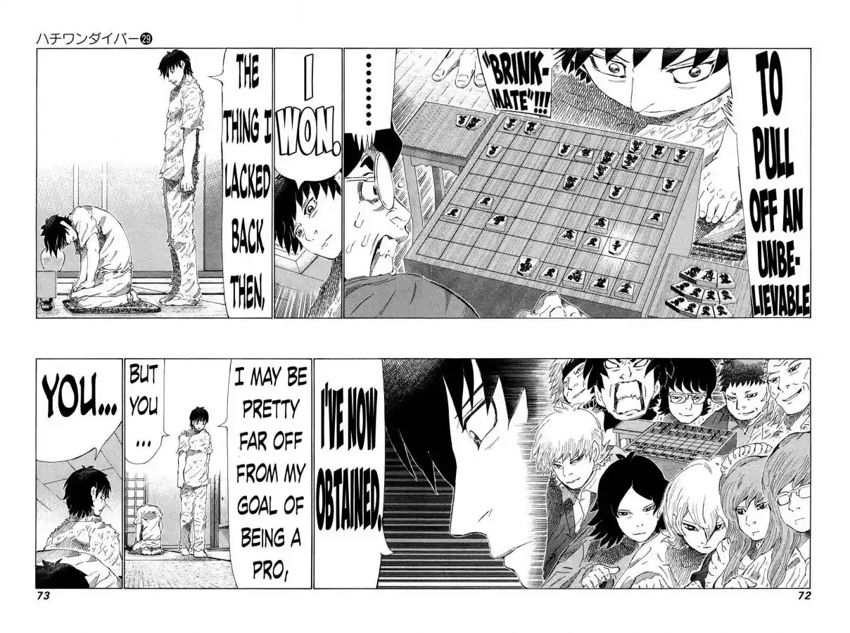 81diver Vol. 29 Ch. 302 Parting With the Past