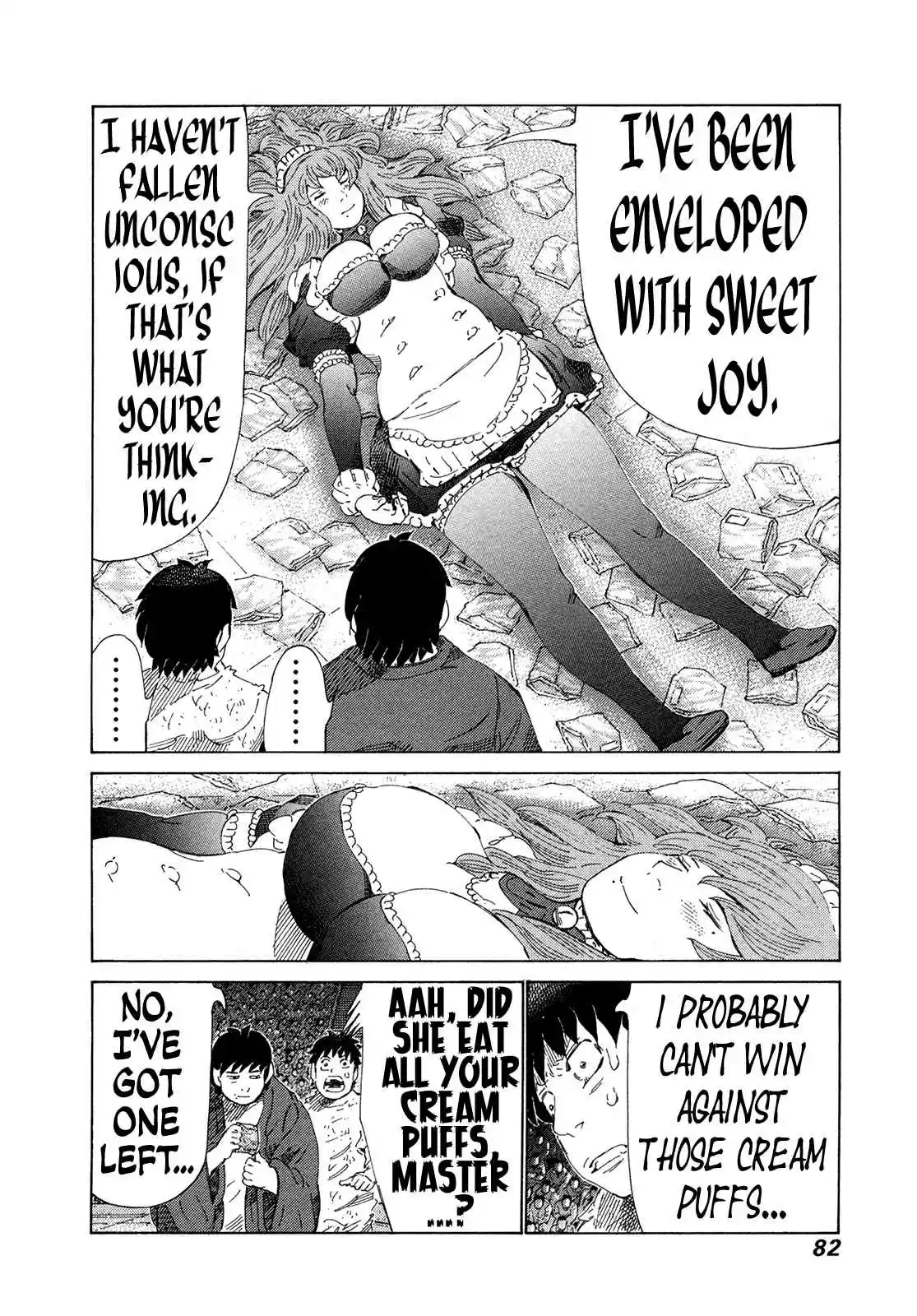 81diver Vol. 29 Ch. 303 The Battle Between Master and Student Begins!!