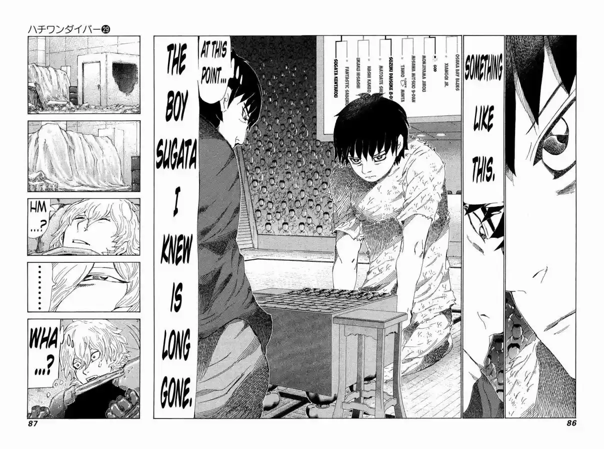 81diver Vol. 29 Ch. 303 The Battle Between Master and Student Begins!!