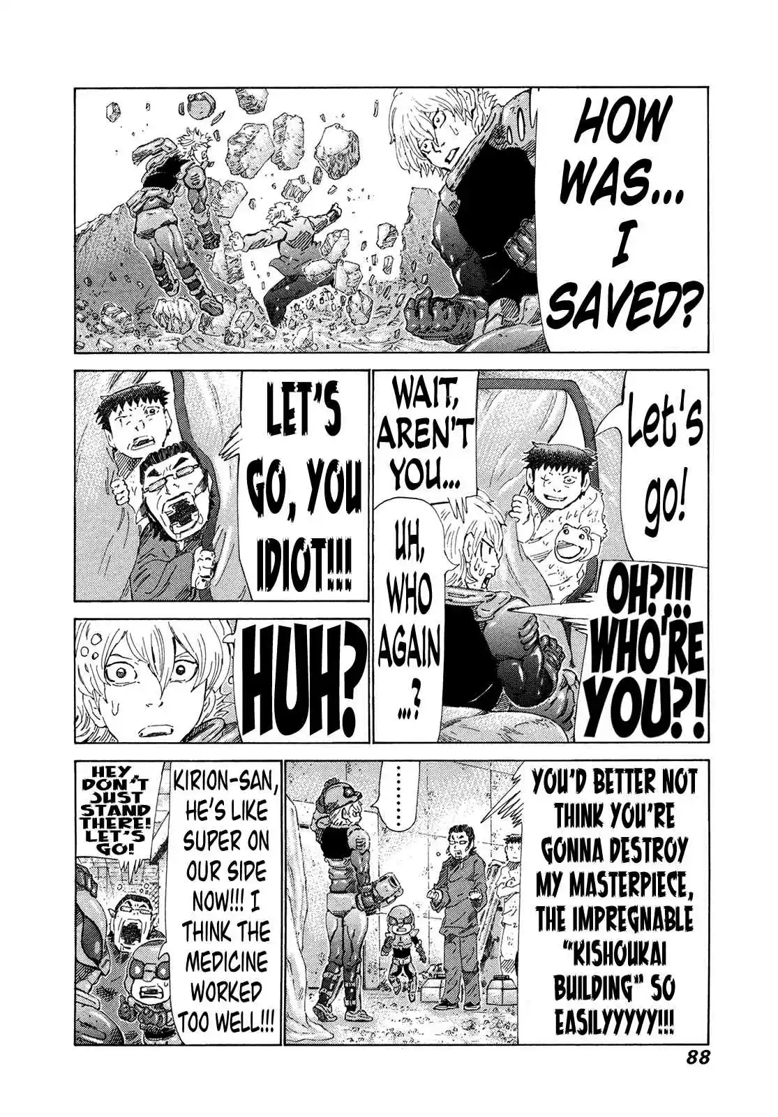 81diver Vol. 29 Ch. 303 The Battle Between Master and Student Begins!!