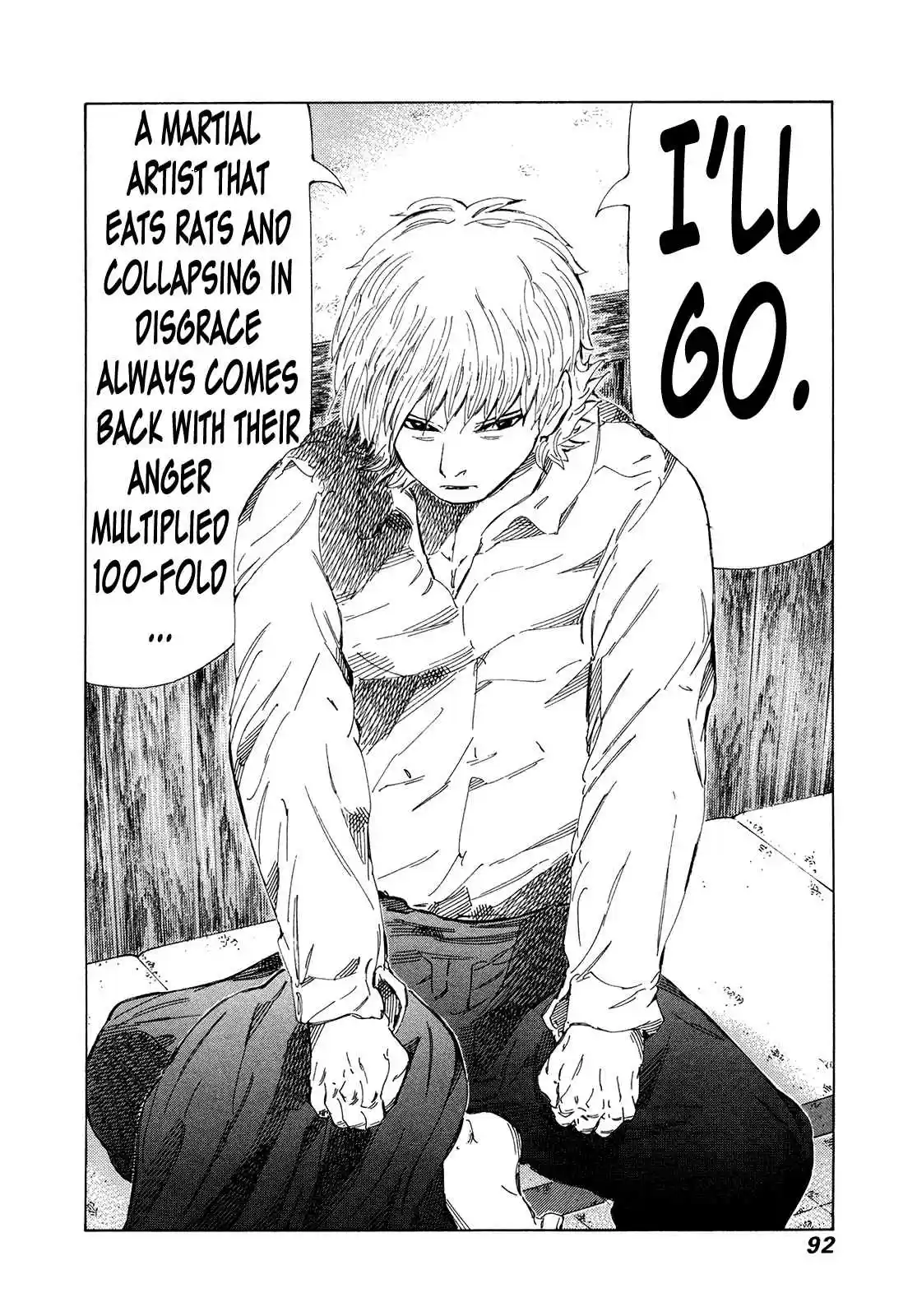 81diver Vol. 29 Ch. 303 The Battle Between Master and Student Begins!!