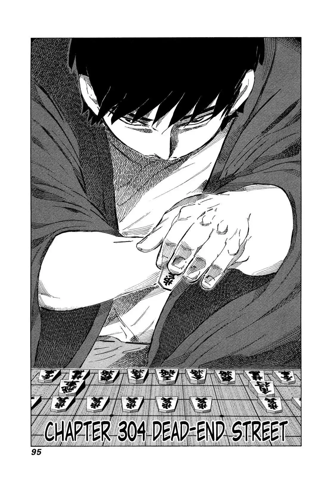 81diver Vol. 29 Ch. 304 Dead End Street