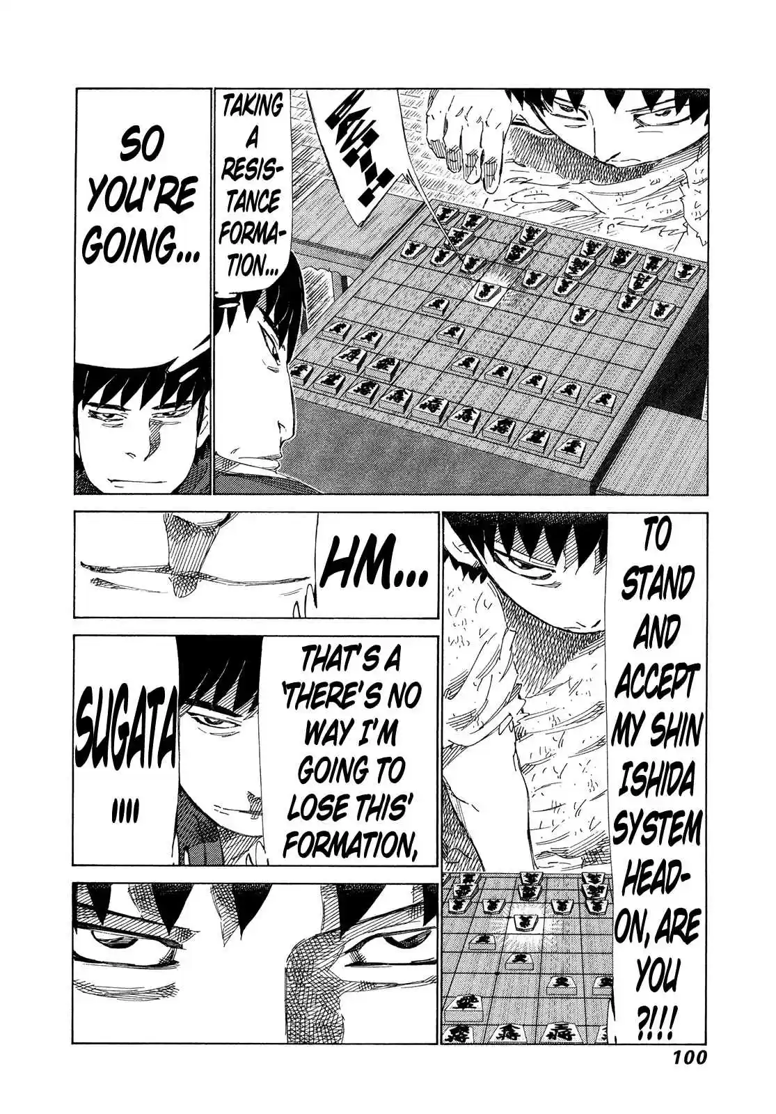 81diver Vol. 29 Ch. 304 Dead End Street