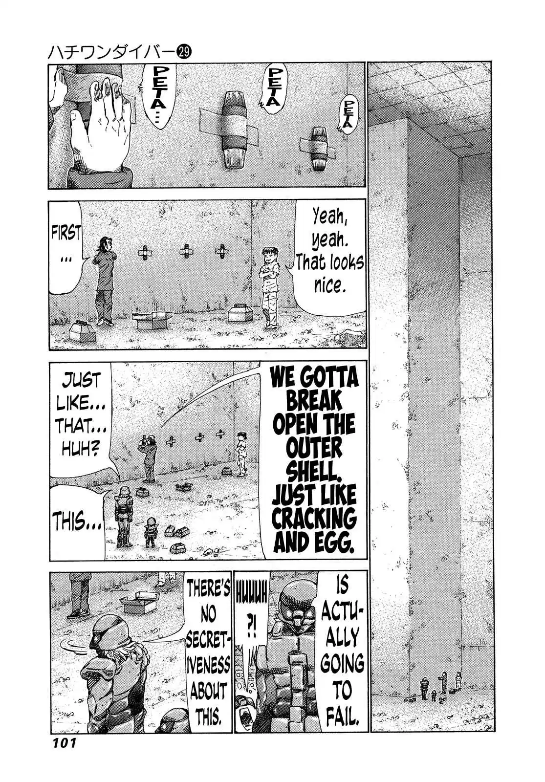 81diver Vol. 29 Ch. 304 Dead End Street