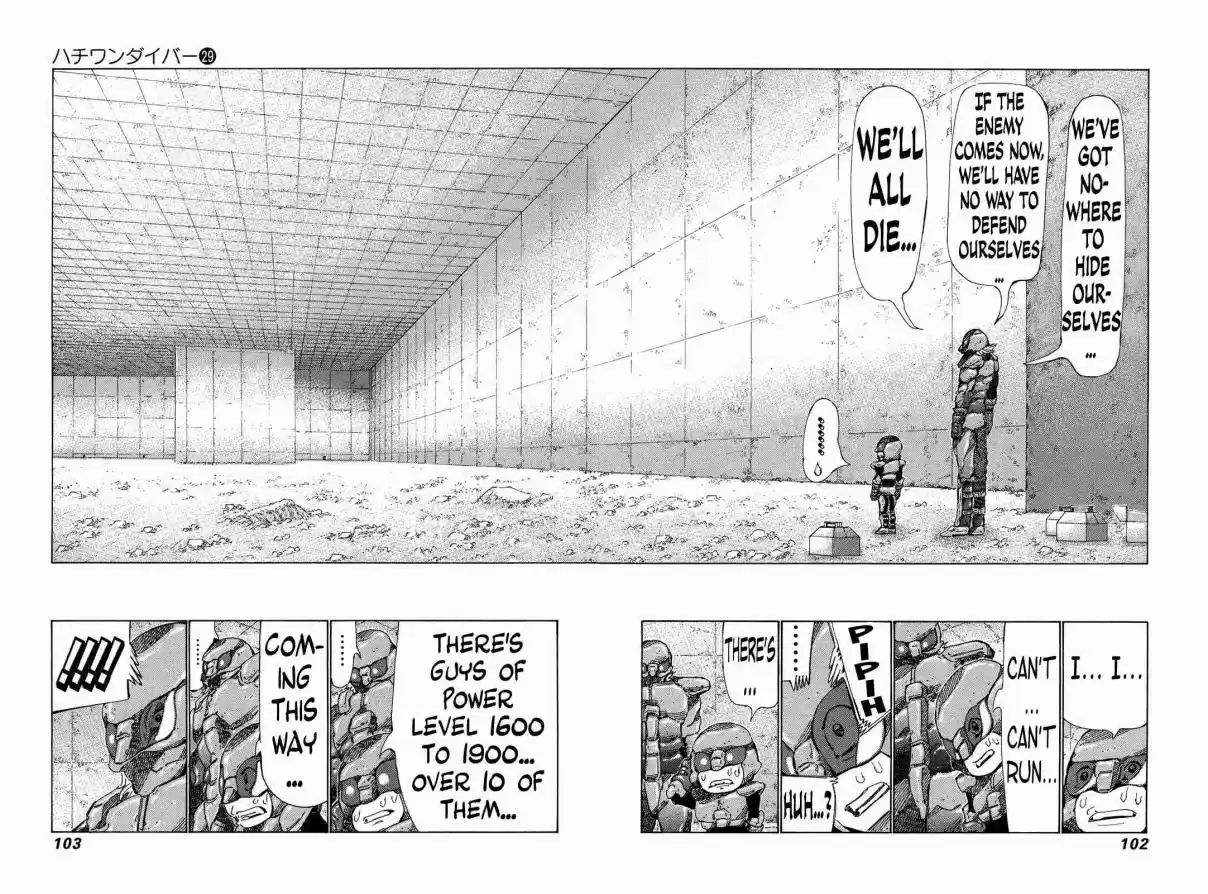 81diver Vol. 29 Ch. 304 Dead End Street