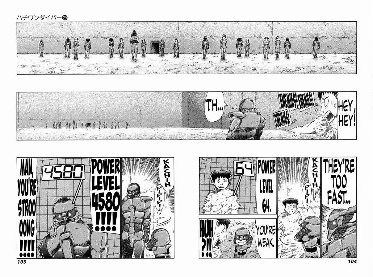 81diver Vol. 29 Ch. 304 Dead End Street