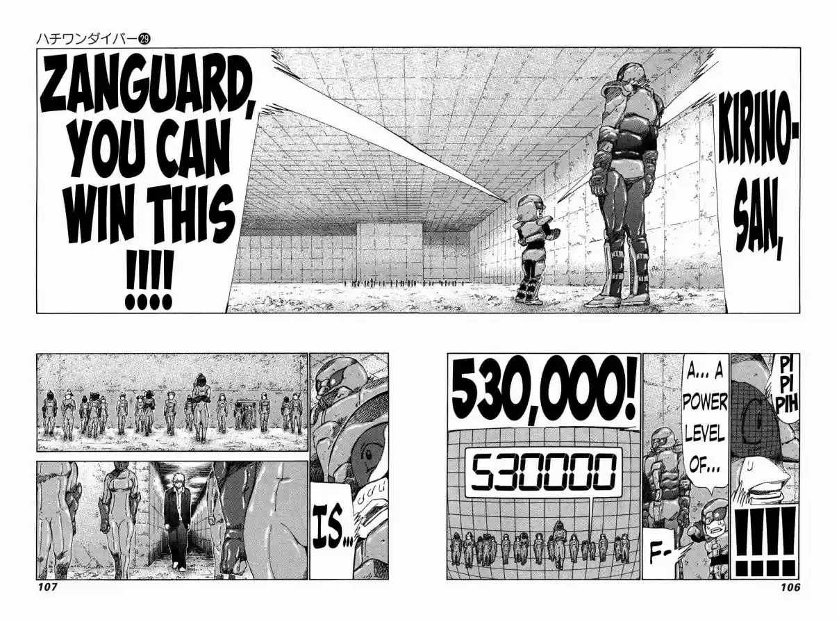 81diver Vol. 29 Ch. 304 Dead End Street