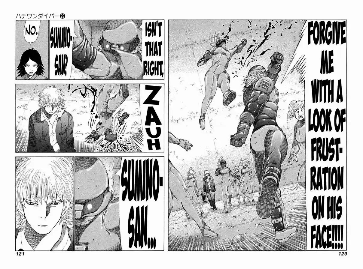 81diver Vol. 29 Ch. 305 Do or Die Resistance