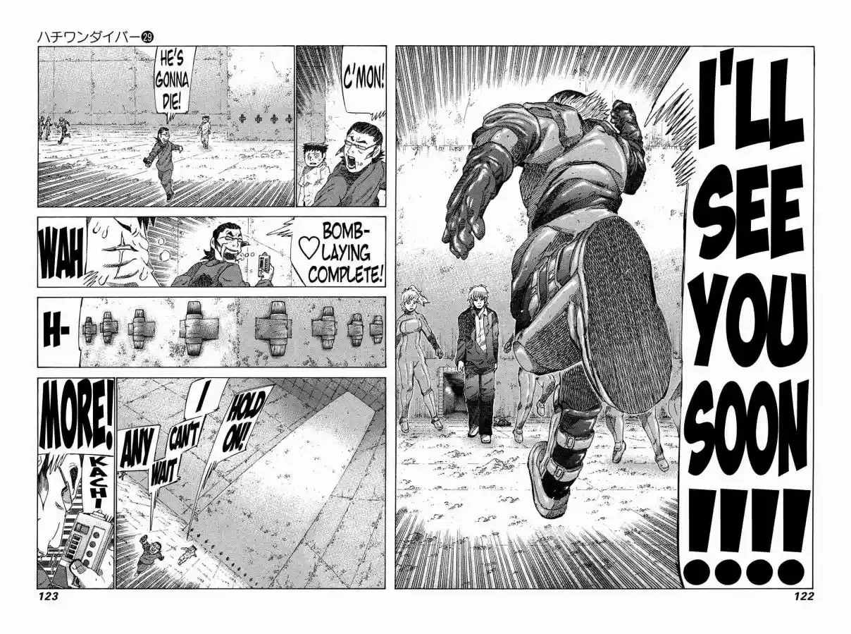 81diver Vol. 29 Ch. 305 Do or Die Resistance